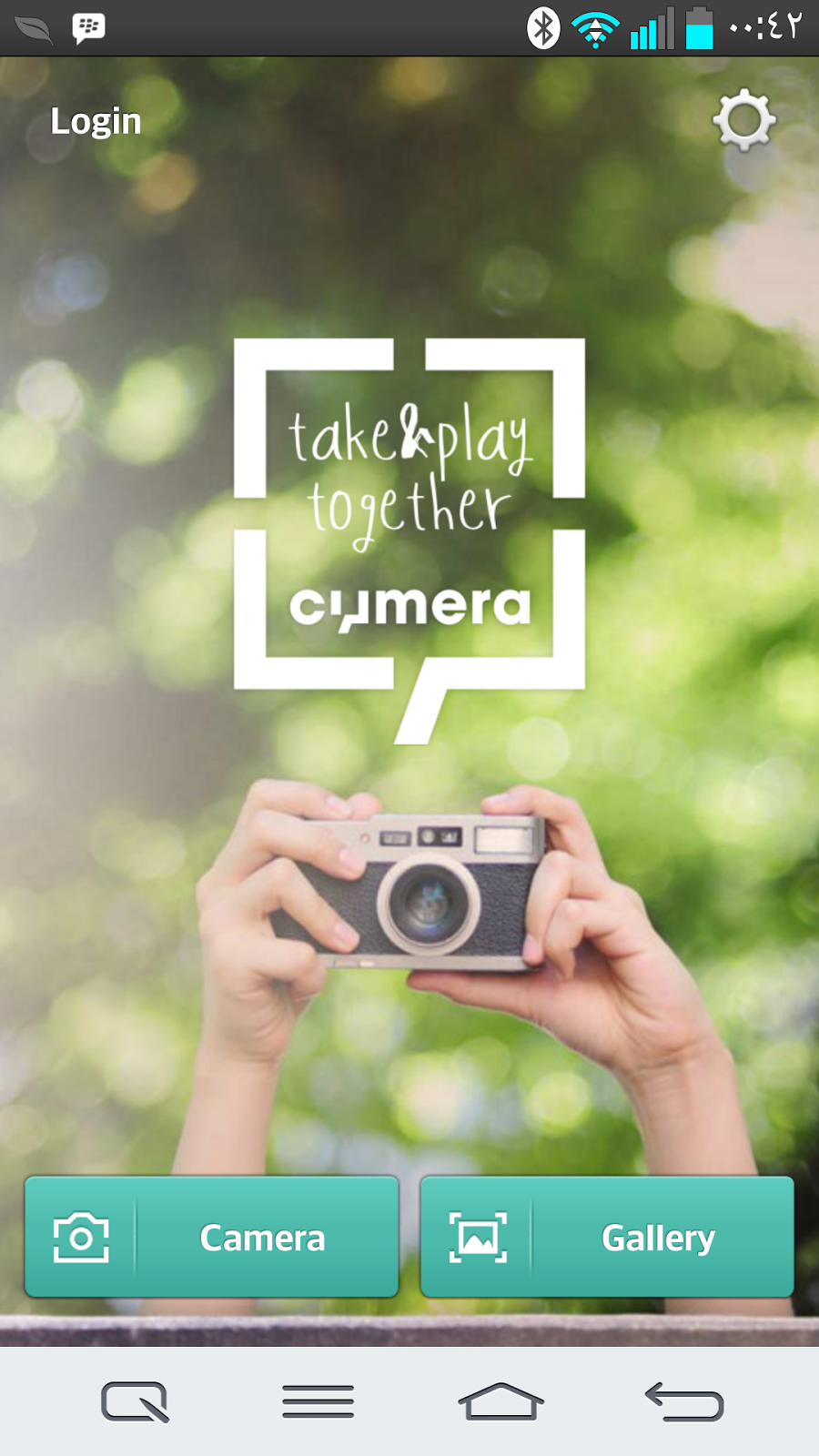 شرح تطبيق Cymera للتصوير و لتضليل اجزاء من الصور والكتابة بالعربية علي الصور | بحرية درويد