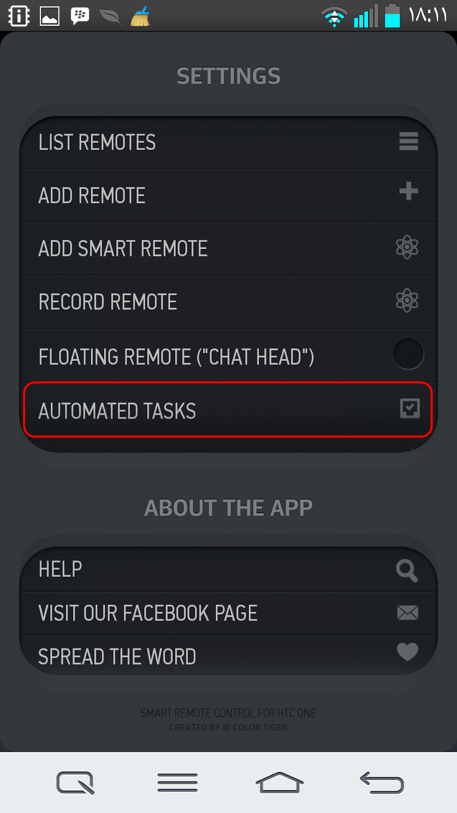 تطبيق Smart IR Remote