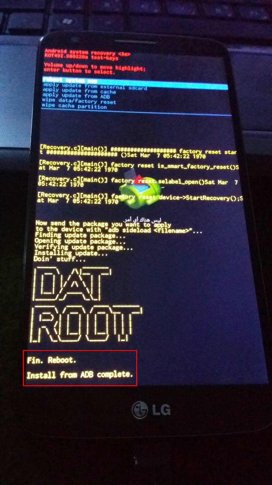 روت root lg g2 4.4.2