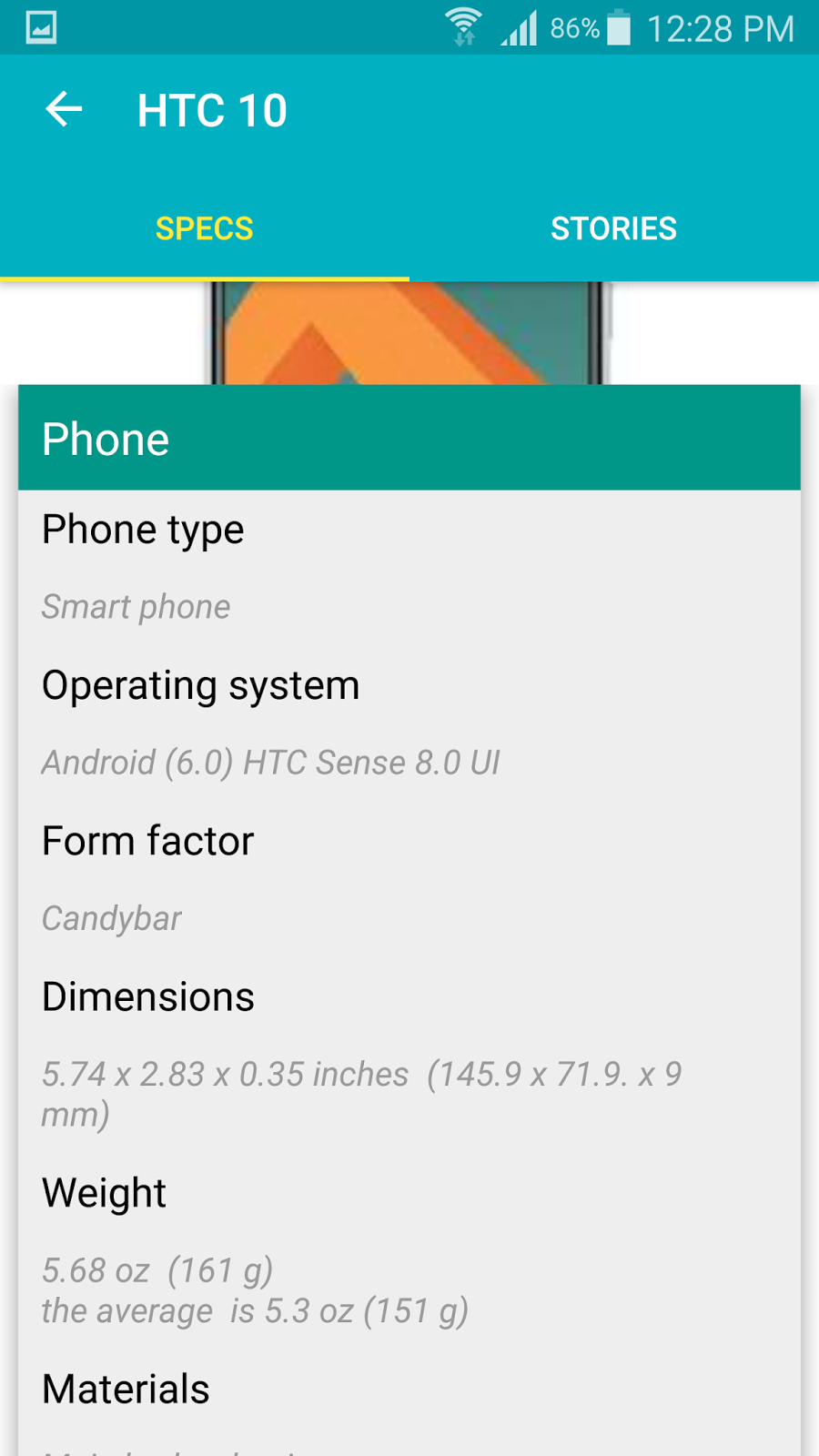 تطبيق Mr Phone لمعرفة مواصفات كل جوال وعمل مقارنات بينها | بحرية درويد