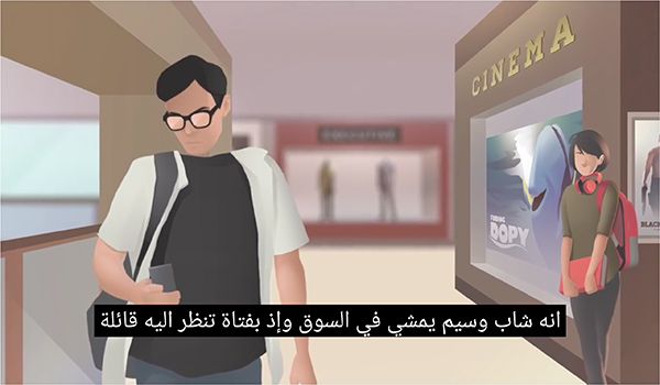 تعلم طريقة تفعيل ترجمة فيديوهات اليوتيوب الى العربية مباشرة بدون برامج | بحرية درويد